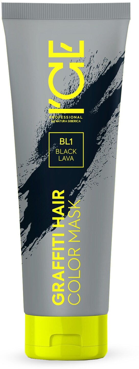 Тонирующая маска для волос ICE Professional Color Mask Black Lava 140 мл