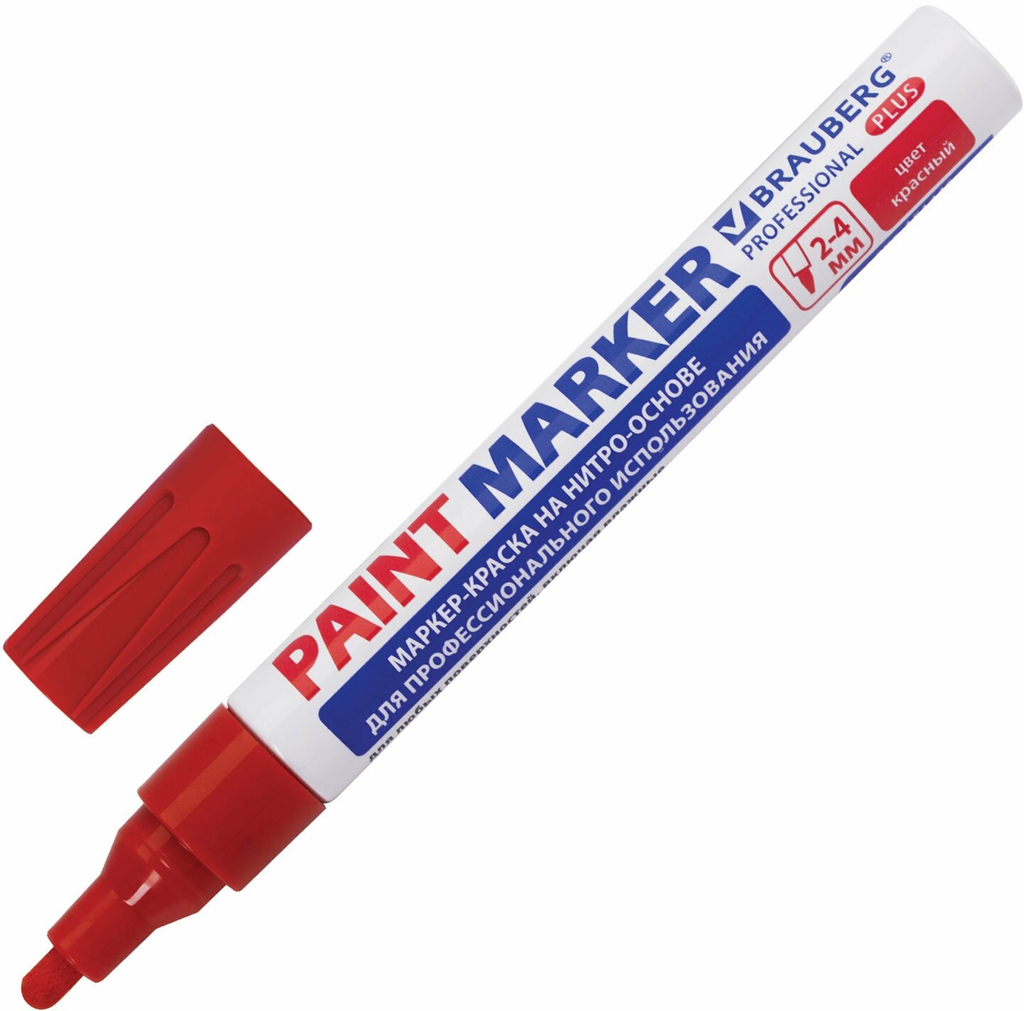 Маркер-краска лаковый paint marker по стеклу / бетону / авто 4 мм, Красный, Нитро-основа, алюминиевый корпус, Brauberg Professional Plus, 151446