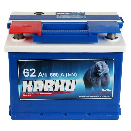 Аккумуляторная батарея KARHU 6СТ62 550 А
