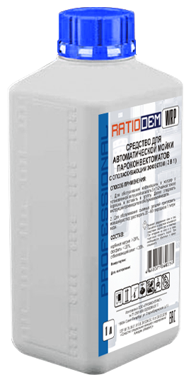 RatioDem WRP 1л Средство для автоматической мойки пароконвектоматов с ополаскивающим эффектом (2 в 1)