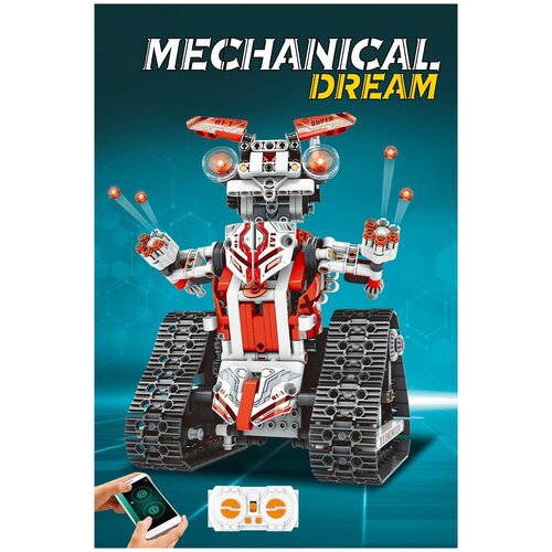 фото Робот mechanical dream 88020 нет бренда