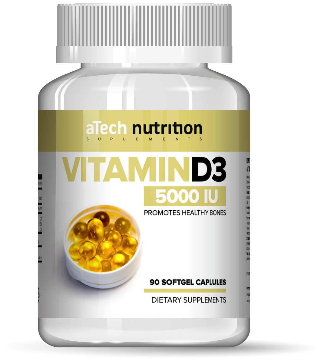 Vitamin D3 мягк. капс., 5000 МЕ, 90 шт.