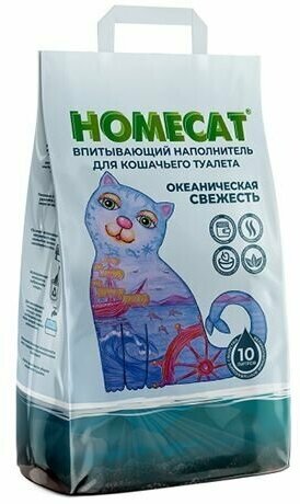 Homecat Океаническая свежесть / Впитывающий наполнитель Хоумкэт для кошачьего туалета, 10л