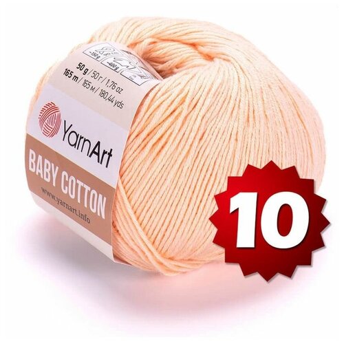 Пряжа Yarnart Baby Cotton 411 - 10 шт пряжа gazzal baby cotton беби коттон 10 мотков цвет темно красный 3439 60% хлопок 40% акрил 50г 165м