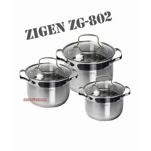 Набор кастрюль из нержавеющей стали 6 пр. Zigen ZG-802