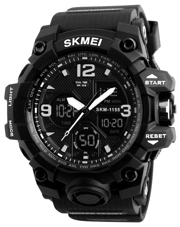 Электронные наручные часы Skmei 1155BBK black