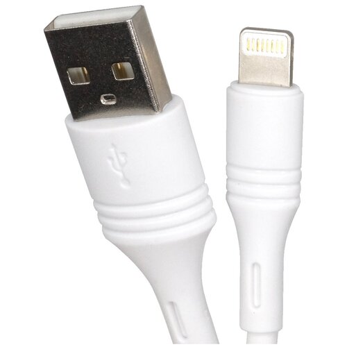 Кабель USB - Lightning Borofone BX43 (белый) горящие скидки borofone ba8a black