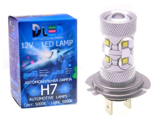 Светодиодная автомобильная лампа H7 - 10 CREE + Линза (1 лампа в упаковке)
