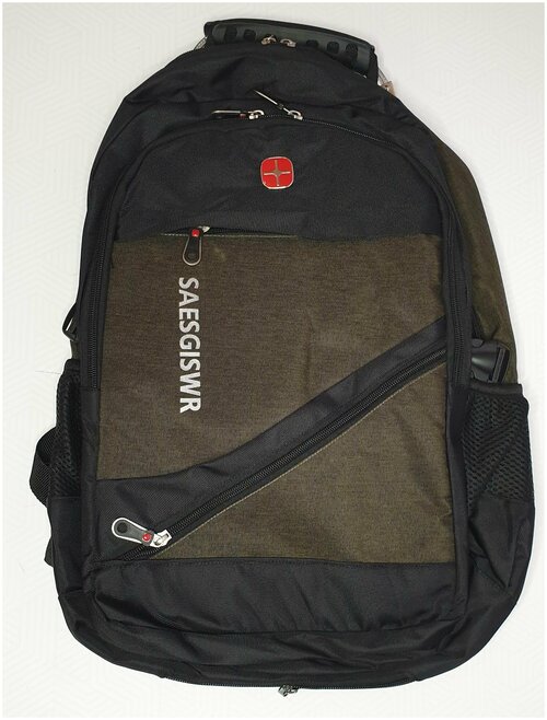 Рюкзак универсальный /мужской рюкзак/ рюкзак для мальчика / для подростков/ рюкзак школьный унисекс / портфель / городской рюкзак