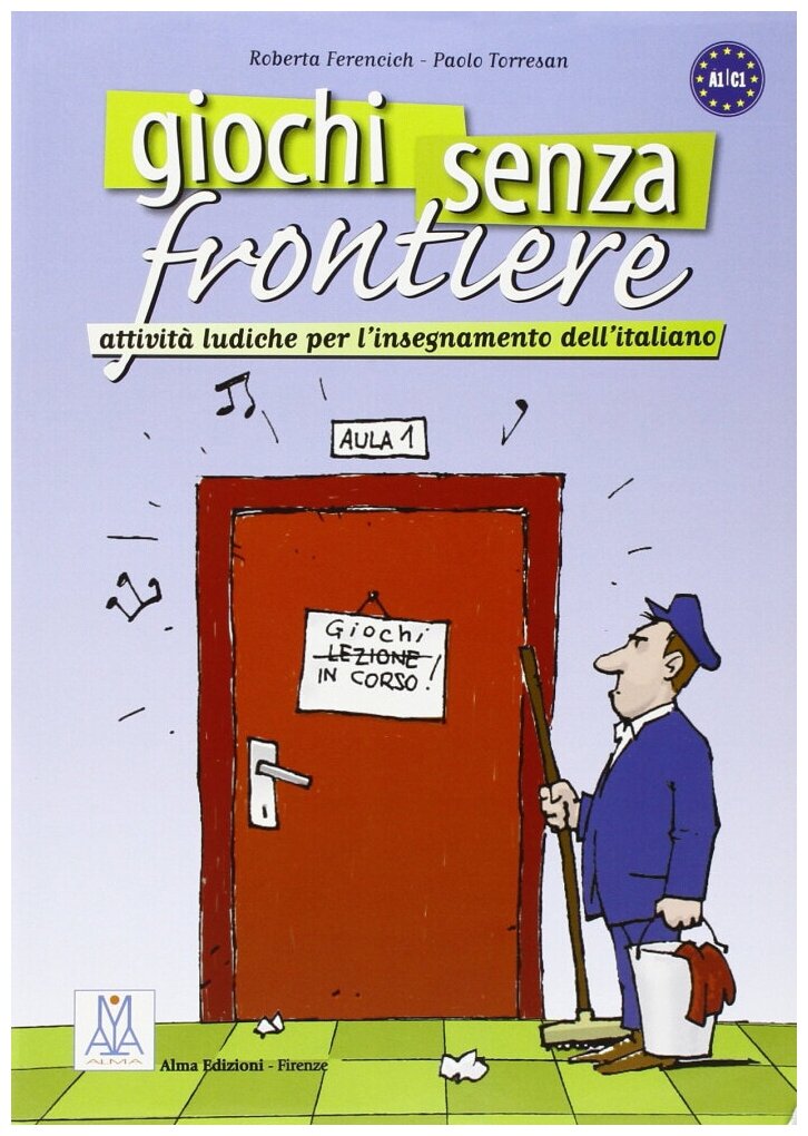 Giochi senza frontiere (Frenencich Roberta; Torresan Paolo) - фото №1