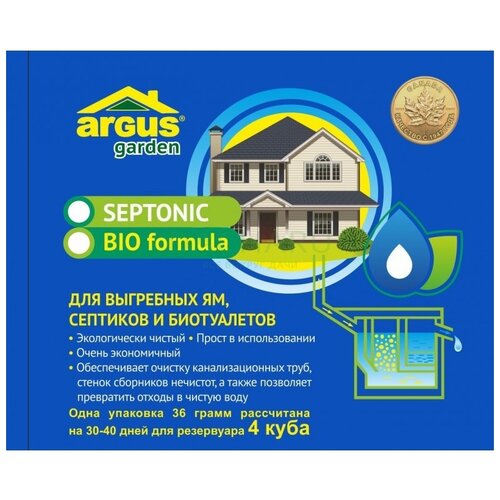 Средство для выгребных ям, септиков, туалетов и биотуалетов Argus Garden 2 пакета 36г AR-041(60/1) О .