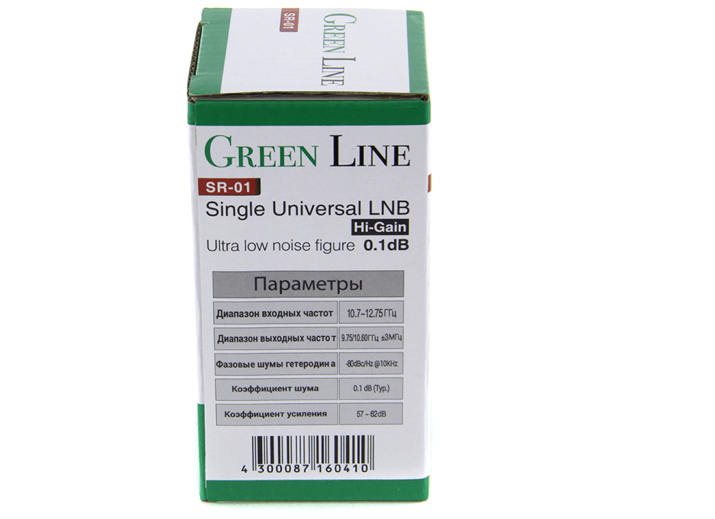 Конвертер Green Line SR-01 Universal Single