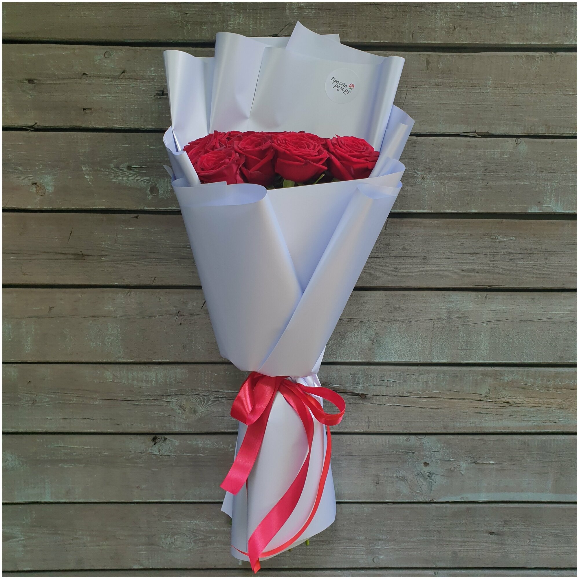Розы Премиум 15 шт красные 50 см в голубой упаковке арт.11625 - Просто роза ру