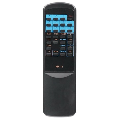 фото Пульт ду huayu для funai 2100a mk11