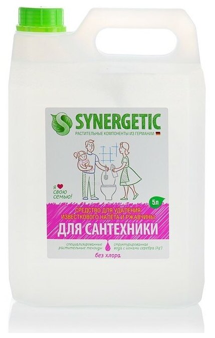 Средство для мытья сантехники Synergetic 5л 1088086