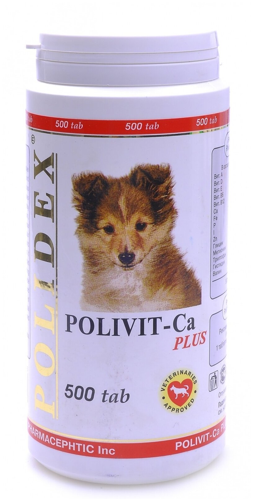 Витамины Polidex Polivit-Ca Plus