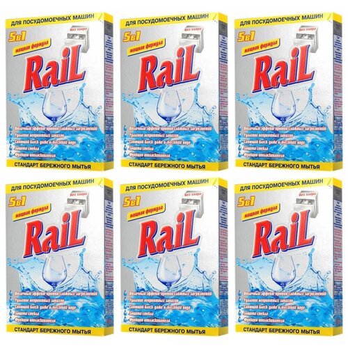 Rail Средство для посудомоечных машин 600 г 6 штук /