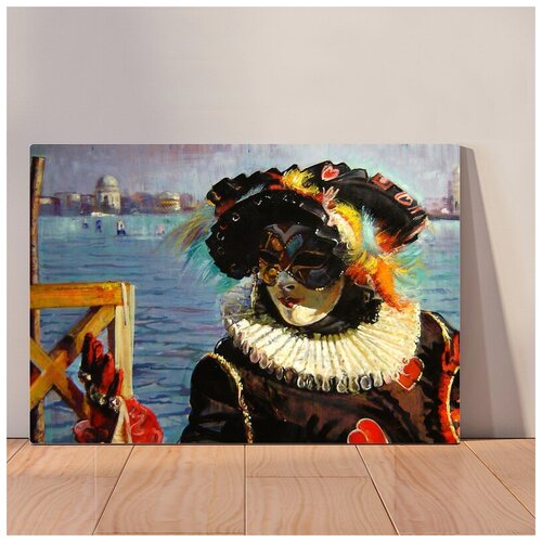 фото Картина яркая маска, 50x67 см, картина на холсте на деревянном подрамнике с настенным креплением вау холст