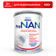 Смесь NAN (Nestlé) Pre, c рождения, 400 г