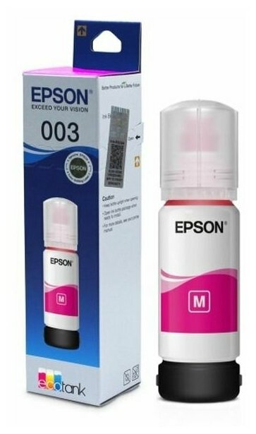 Чернила Epson 003 (C13T00V398), пурпурный, оригинальные для Epson L3100, L3101, L3110, L3150, L3151, L3156, L3160, L3260, L3266, L5190, L5290