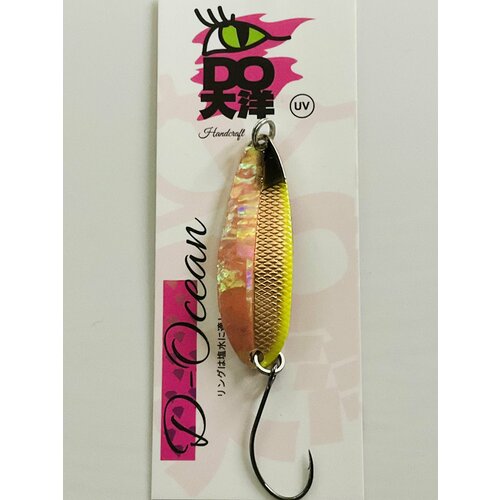 Блесна D-Ocean ONYX 8g ( Сима, Горбуша, Сёмга, Форель, Окунь, Щука )