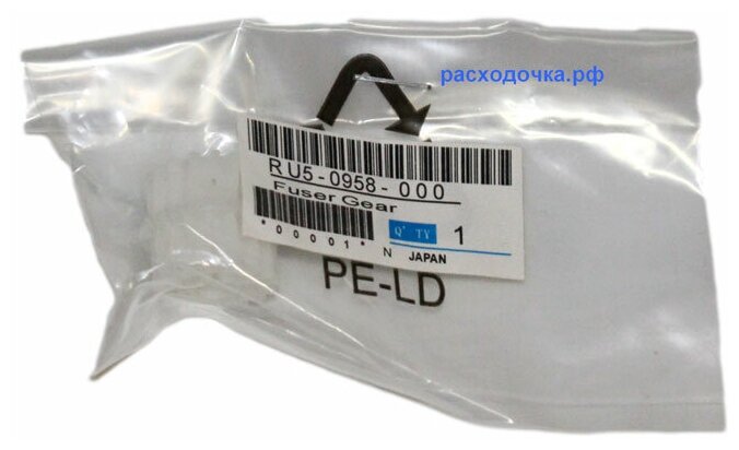 Шестерня 17/17T RU5-0958 привода печи HP LaserJet M3027, P3005, M3035, P3005DN, P3005N, P3005D (o)