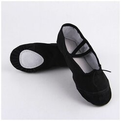 Лучшие черные Танцевальная обувь для девочек