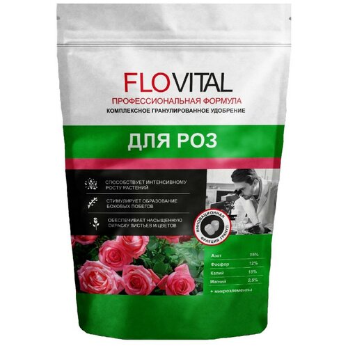 Удобрение FLOVITAL для Роз, 1 л, 1 кг, 1 уп.