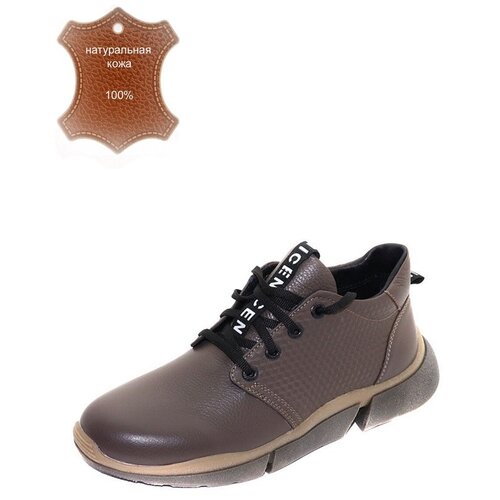 фото Ботинки , размер 36, бежевый allee belle