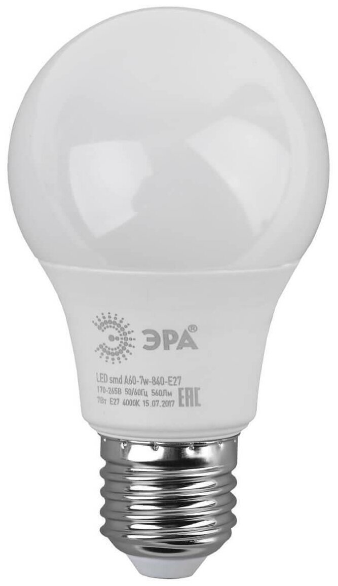 ЭРА Лампа светодиодная ЭРА E27 7W 4000K матовая LED A60-7W-840-E27 Б0029820