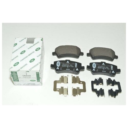 LAND ROVER LR043285 Колодки зад.Ceramic [ORG]