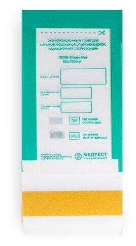 Пакеты для стерилизации пспв- стеримаг МедТест 60х100 мм, комбинированный, 100 шт