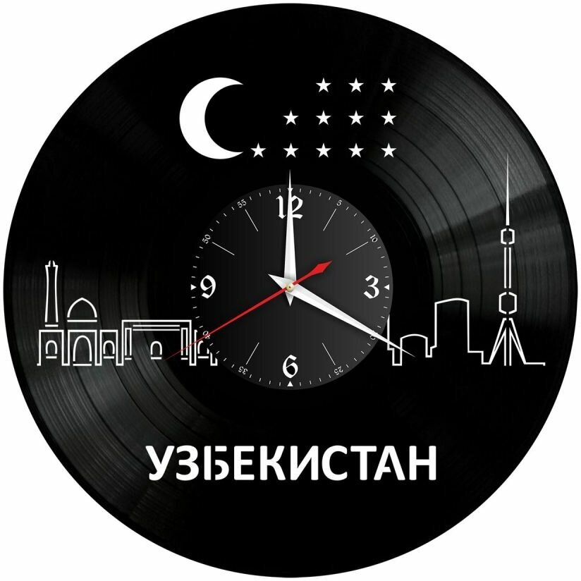 Часы из винила Redlaser "Узбекистан" VW-10492