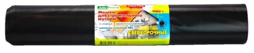 "Стройка" для строительного мусора, 480 литров, в рулоне 5 штук, ПВД, 70 мкм, размер 130*170 см