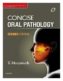 Oral Pathology: Exam Preparatory Manual for Undergraduates, 2Ed