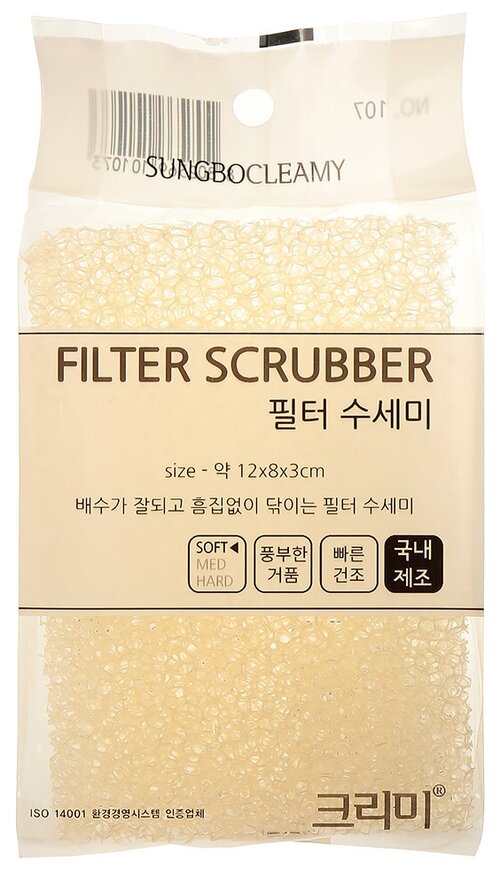 Скруббер для мытья посуды Sung Bo Cleamy Filter Scrubber (12 X 8 X 3) (1 шт)