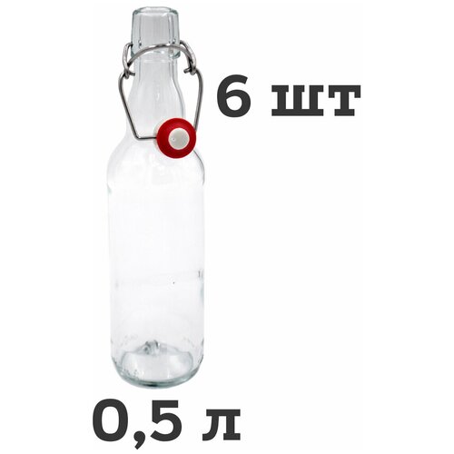 Бутылка с бугельной пробкой стеклянная прозрачная 05 л 6 шт 1339₽