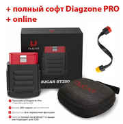 Мультимарочный автосканер MUCAR BT200 + софт Diagzone (1 год)