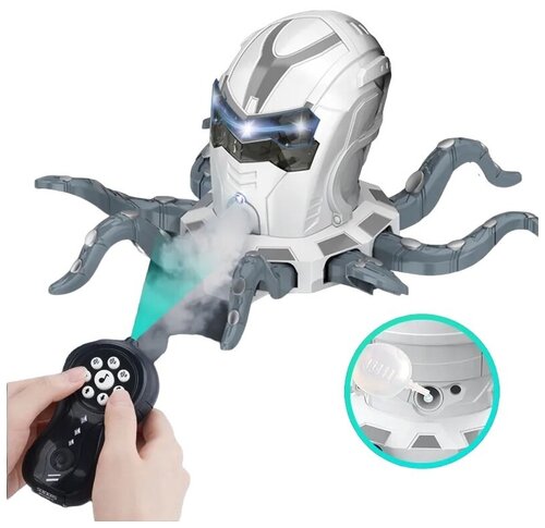 Робот на управлении с дымом осьминог Octopus (128A-34)
