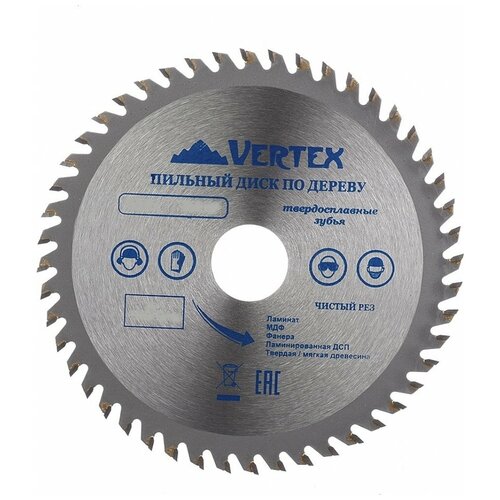 Пильный диск по дереву vertextools 210-24-32