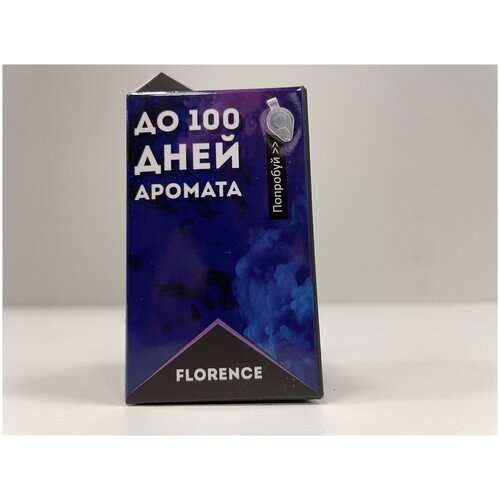 Ароматизатор AERO FLORENCE