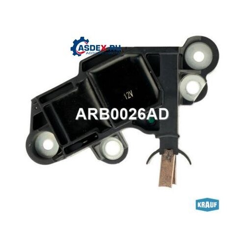 Регулятор Генератора KRAUF ARB0026AD