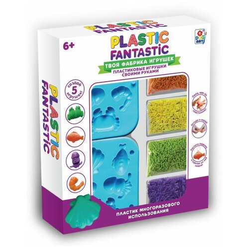 Купить Подводный мир, 1Toy (набор для лепки детский, Т20214, серия Plastic Fantastic), 1 TOY