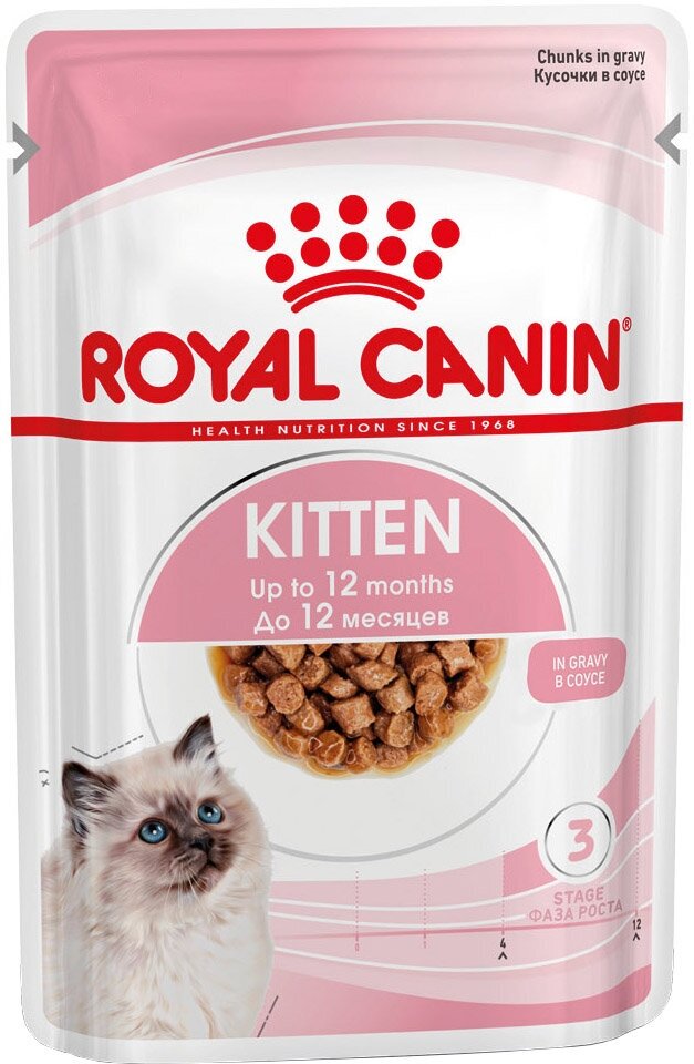 Royal Canin Корм д/котят пауч Kitten до 12мес 85г соус (24 шт)