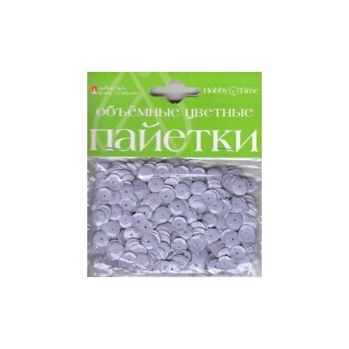 фото Пайетки 3d. набор №5. однотонные. цветные, 8мм. 12 видов альт