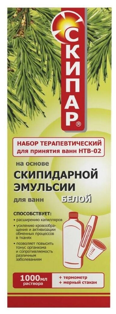 Набор Скипар терапевтический для принятия ванн НТВ-02 белый, 1000 мл
