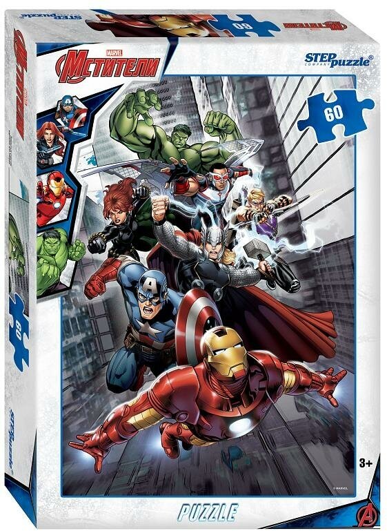 Пазл для детей Step puzzle 60 деталей, элементов: Черная вдова (Marvel)