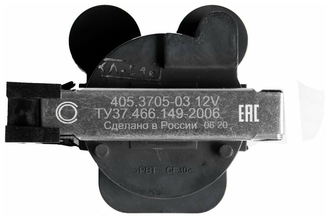 как проверить катушку зажигания змз 405 евро 2