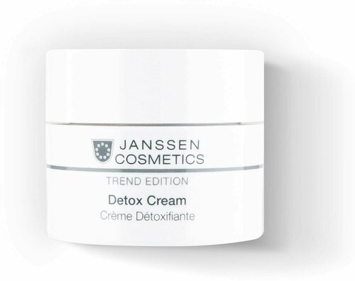 Janssen Cosmetics Trend Edition Skin Detox Cream Антиоксидантный детокс-крем для лица и области декольте, 50 мл