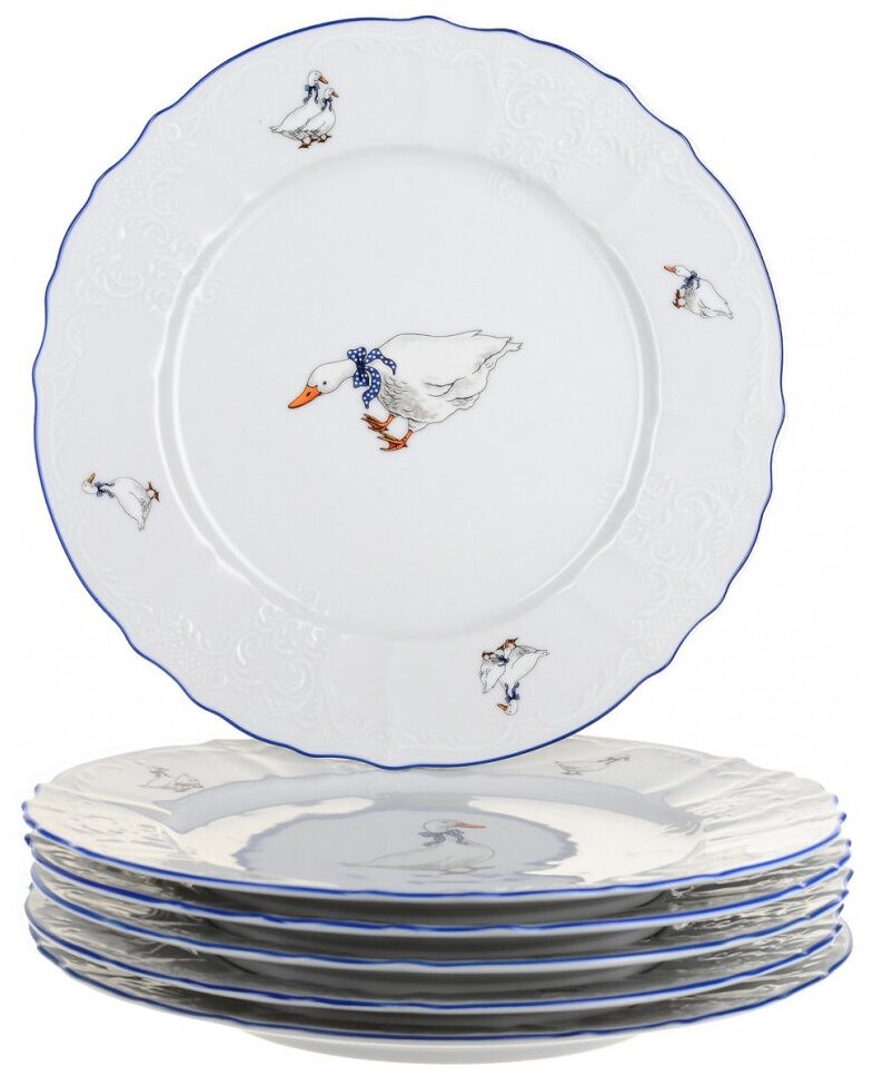 Набор обеденных тарелок Bernadotte (декор Гуси) 6 тарелок, 27 см